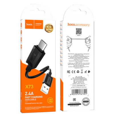 Кабель HOCO X73 USB - Micro USB (2.4A) (1M) Чорний