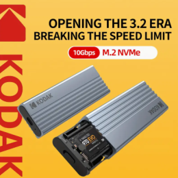 Кейс для жорсткого диска KODAK M.2 NVME SSD Кейс для жорсткого диска KODAK M.2 NVME SSD