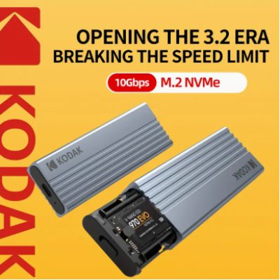 Кейс для жорсткого диска KODAK M.2 NVME SSD