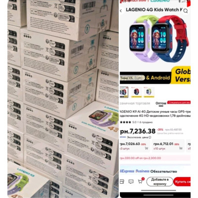 Lagenio K9 AI 4G Дитячі розумні годинники з GPS